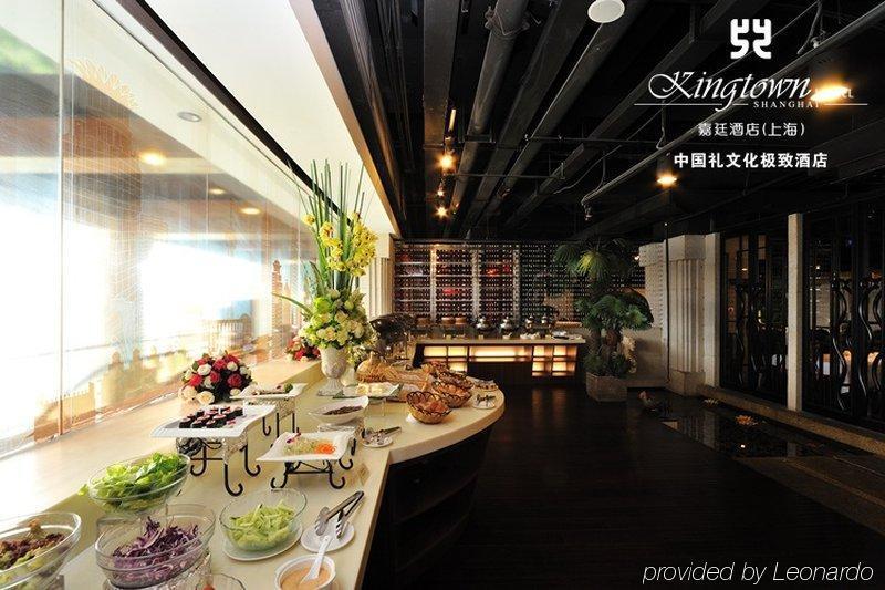 Kingtown Hotel Hongqiao Shanghaj Zewnętrze zdjęcie