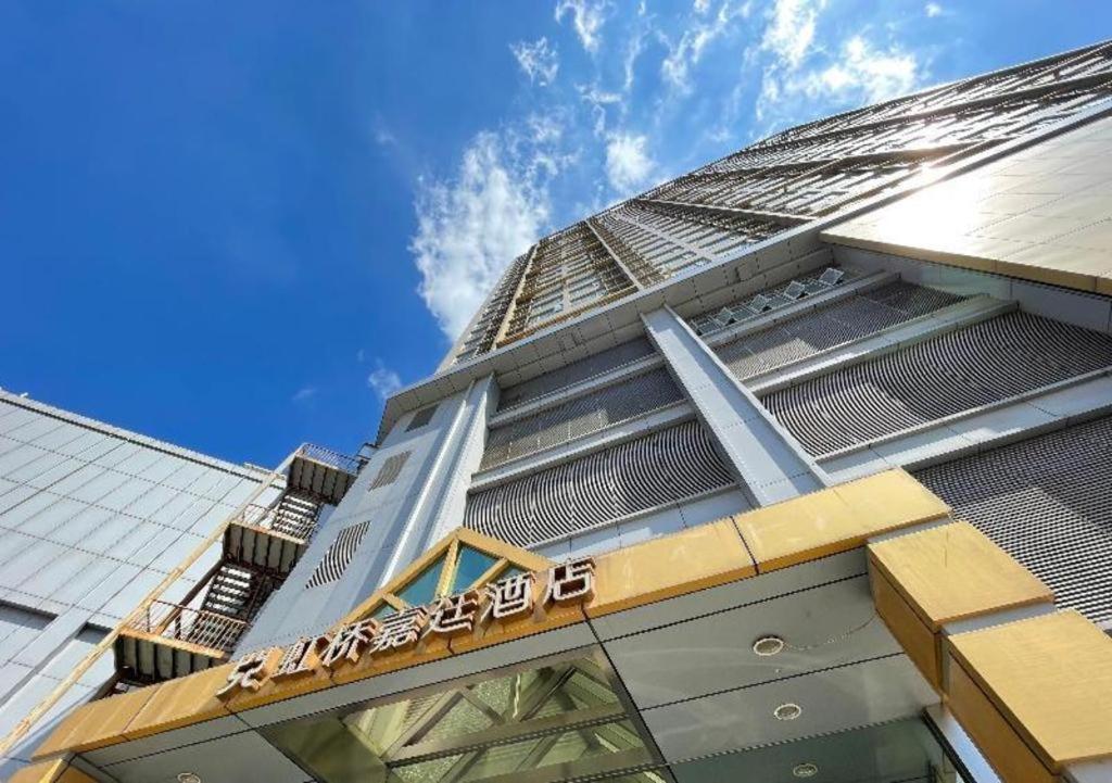 Kingtown Hotel Hongqiao Shanghaj Zewnętrze zdjęcie