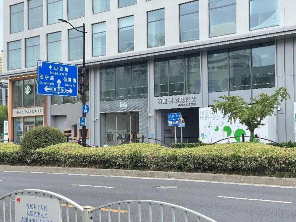 Kingtown Hotel Hongqiao Shanghaj Zewnętrze zdjęcie